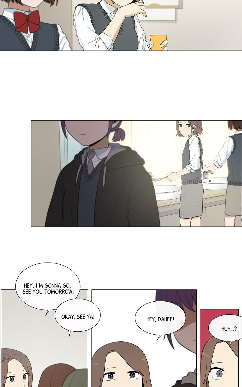 Butterfly Love Effect Chapter 36 page 21 - 
