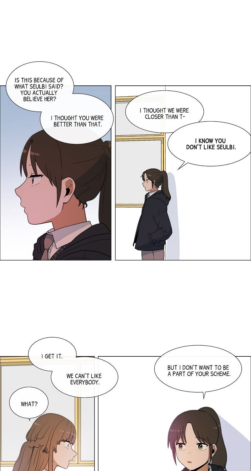 Butterfly Love Effect Chapter 36 page 4 - 