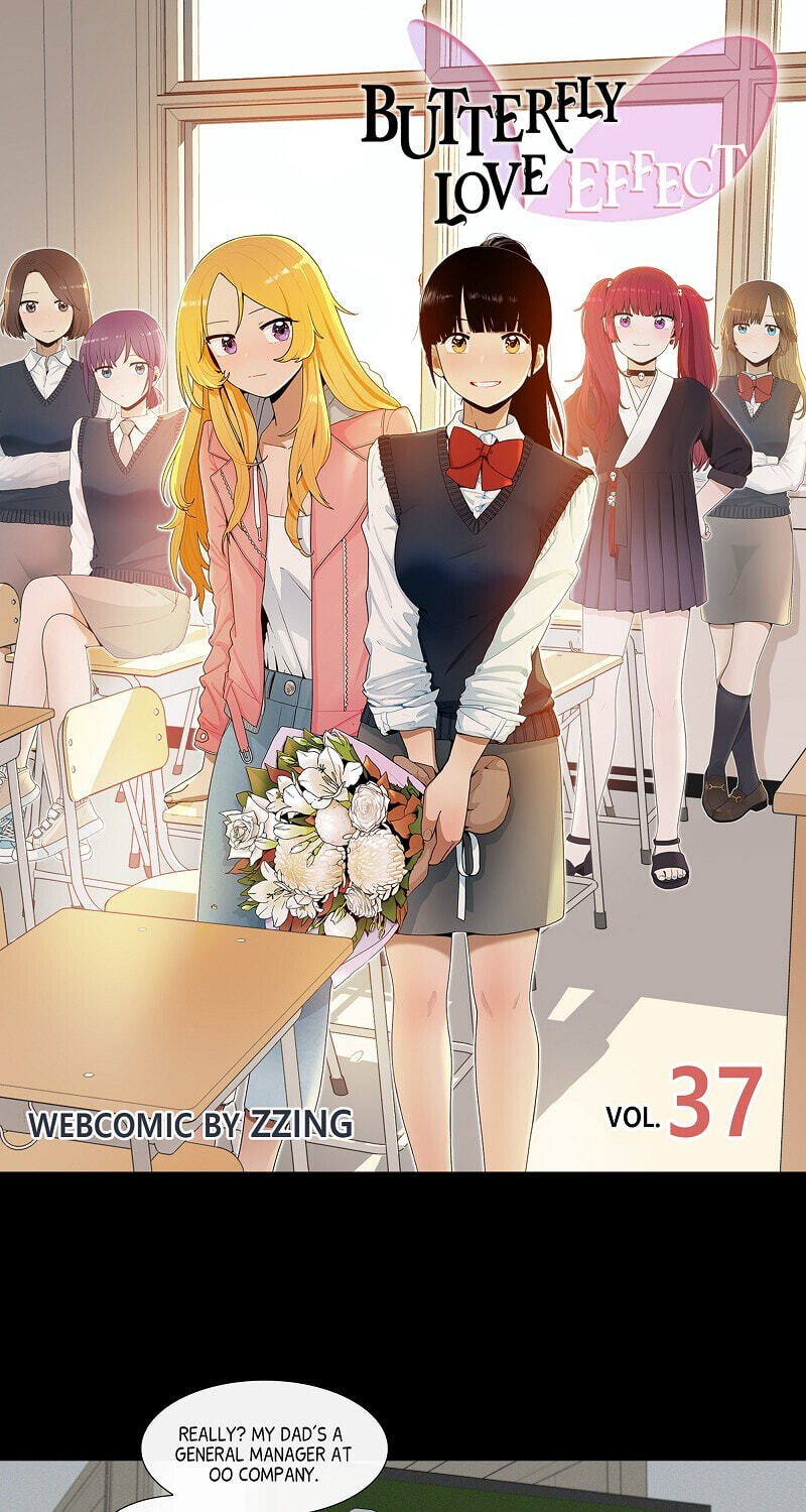 Butterfly Love Effect Chapter 37 page 1 - 