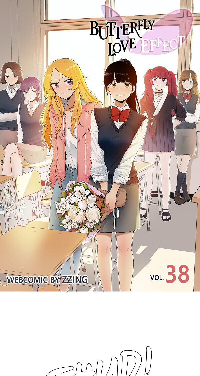 Butterfly Love Effect Chapter 38 page 1 - 