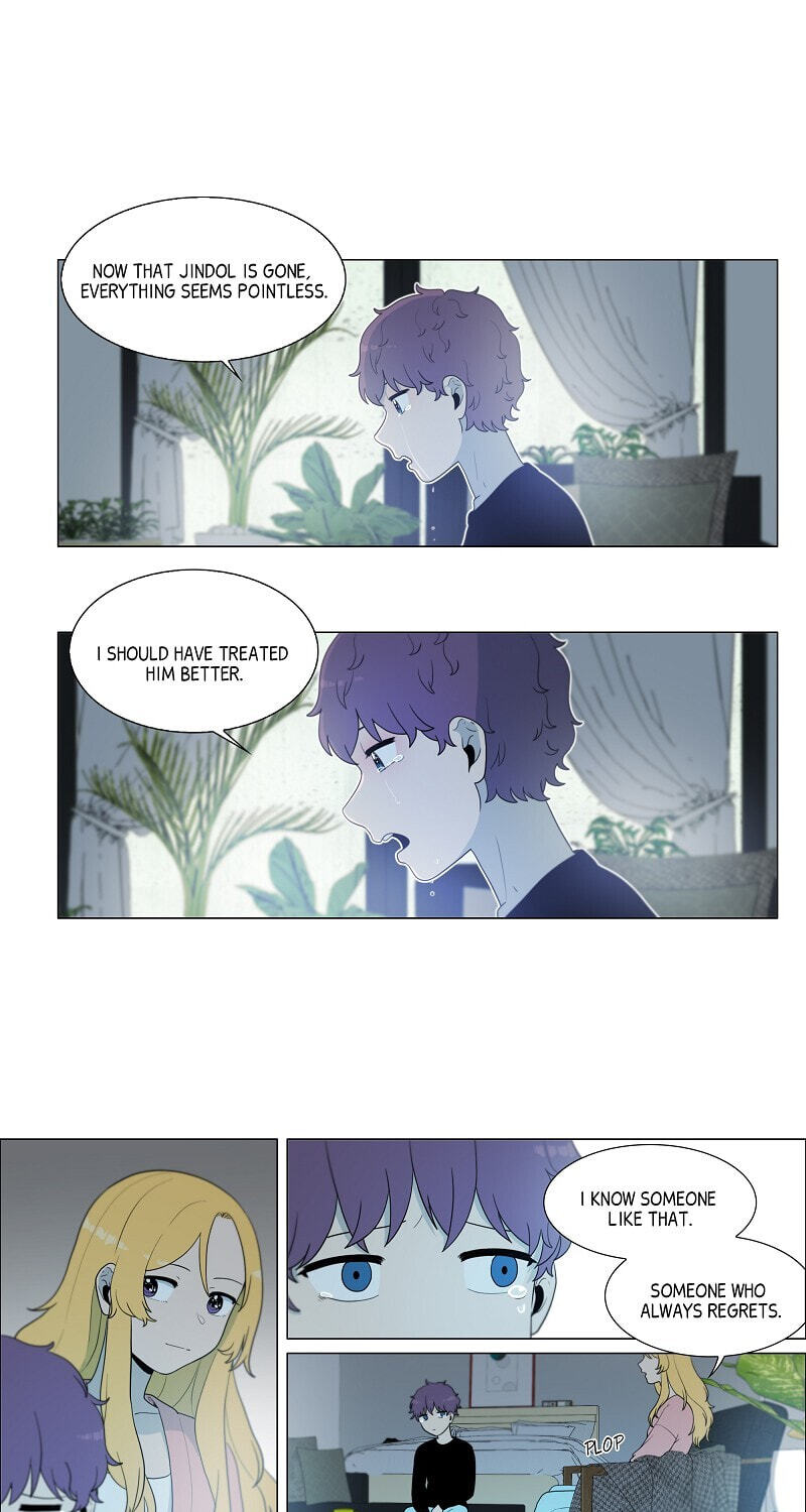 Butterfly Love Effect Chapter 38 page 15 - 