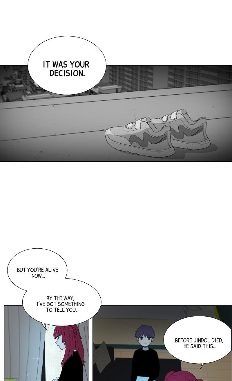 Butterfly Love Effect Chapter 38 page 21 - 