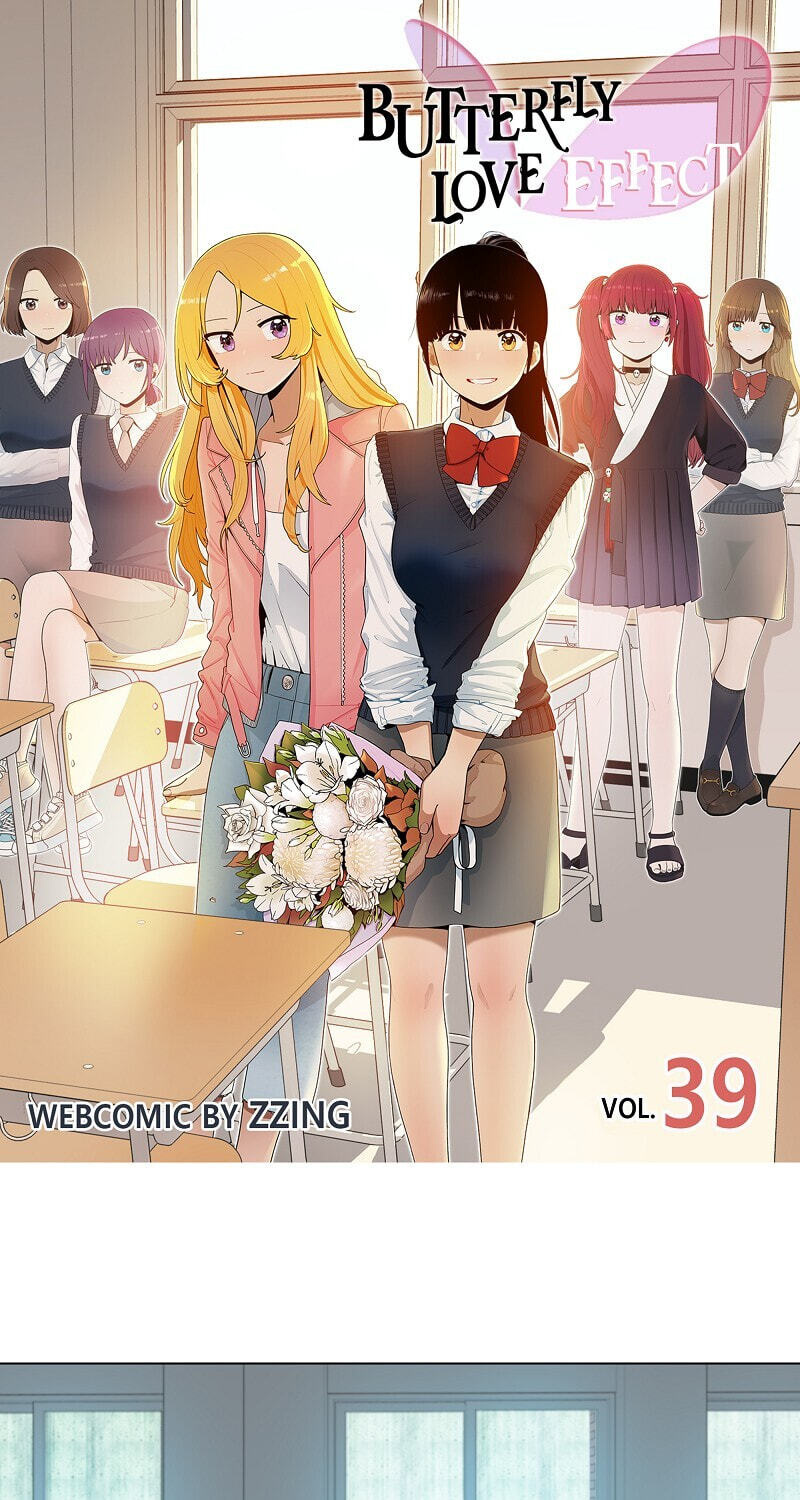 Butterfly Love Effect Chapter 39 page 1 - 