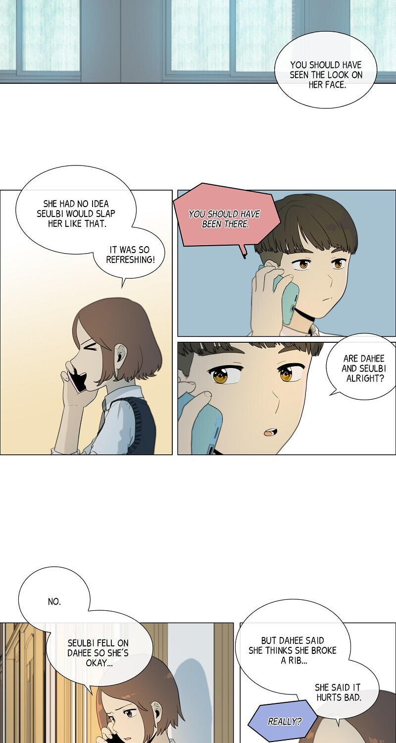 Butterfly Love Effect Chapter 39 page 2 - 