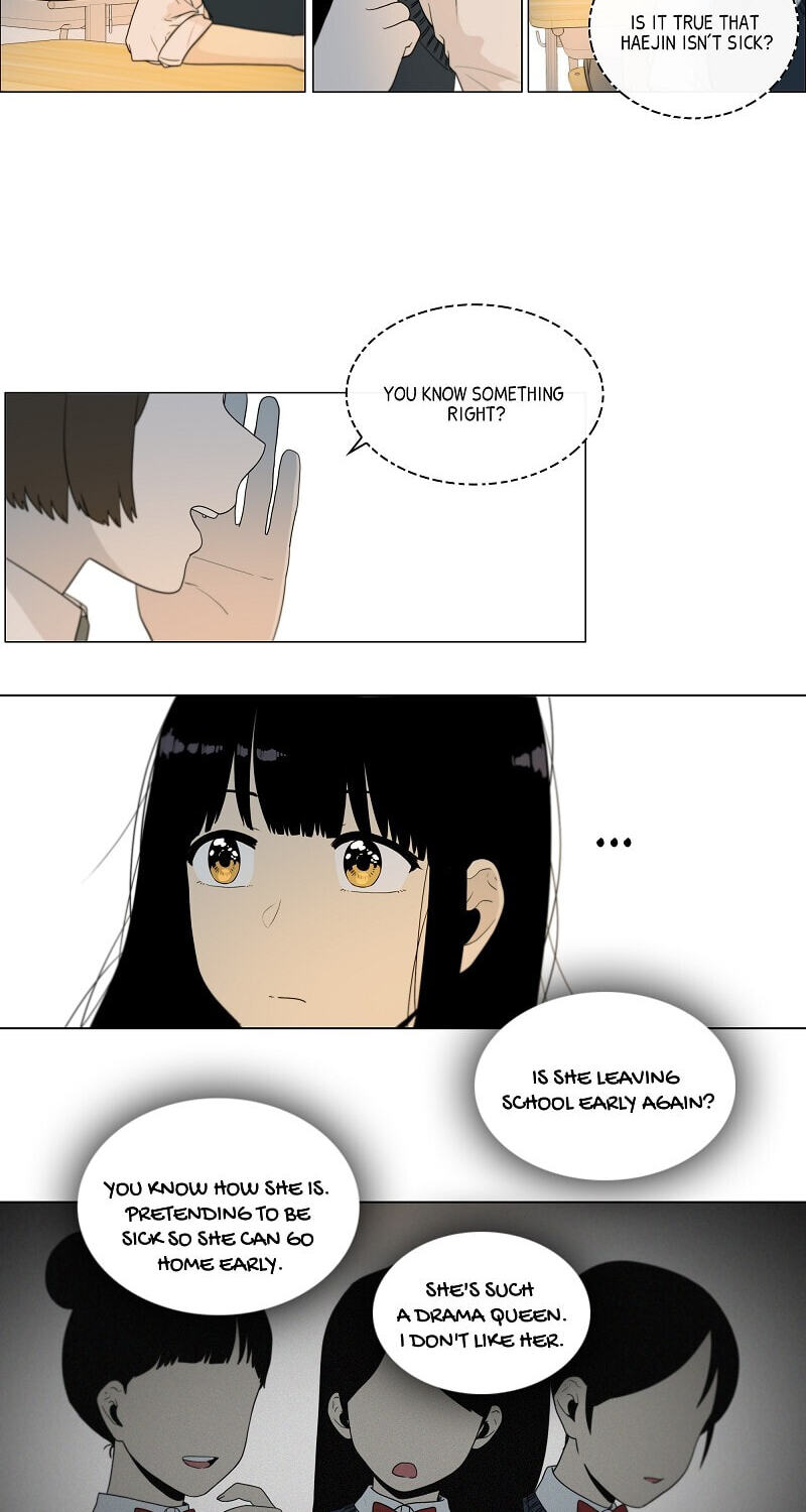 Butterfly Love Effect Chapter 39 page 12 - 