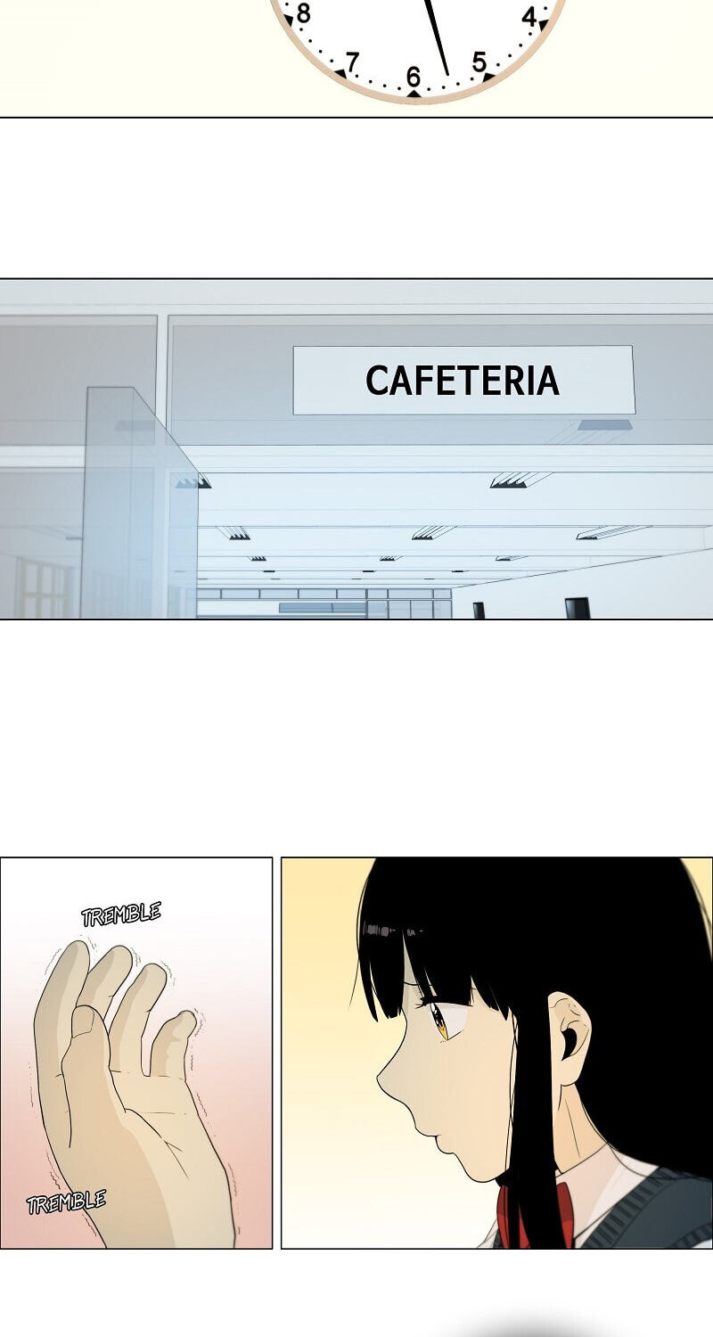 Butterfly Love Effect Chapter 39 page 14 - 