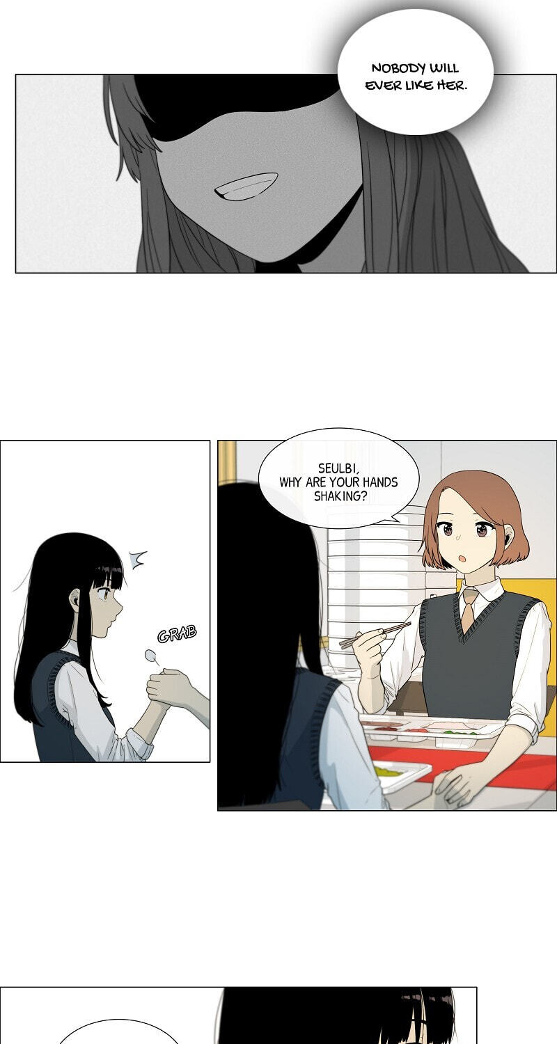 Butterfly Love Effect Chapter 39 page 15 - 