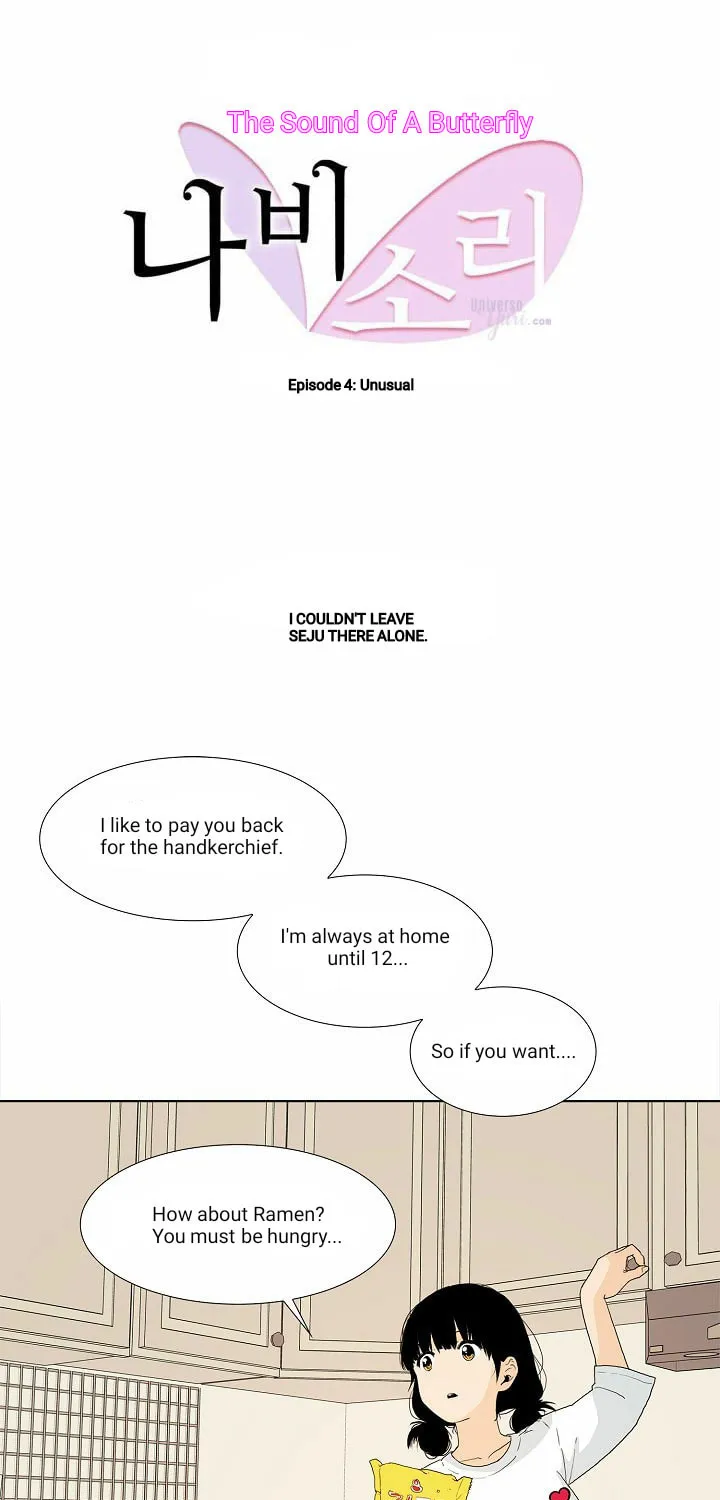 Butterfly Love Effect Chapter 4 page 13 - 