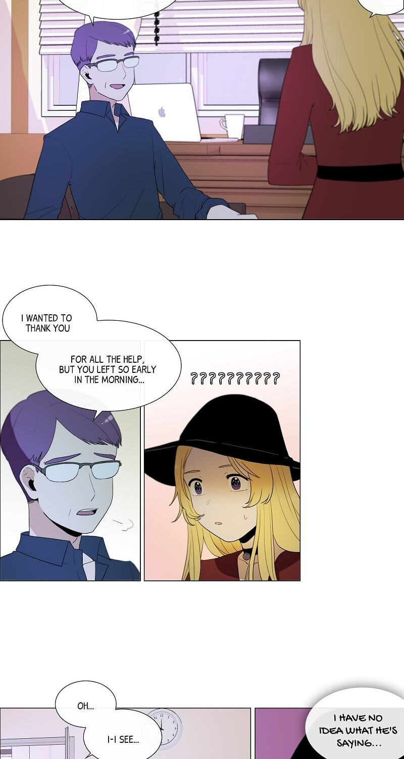 Butterfly Love Effect Chapter 40 page 4 - 