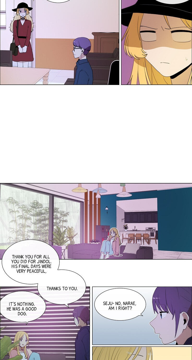 Butterfly Love Effect Chapter 40 page 5 - 