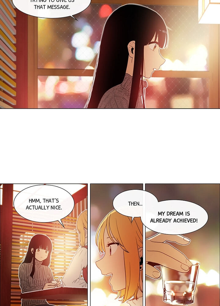 Butterfly Love Effect Chapter 41 page 18 - 