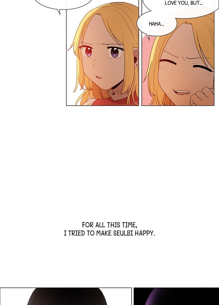 Butterfly Love Effect Chapter 41 page 23 - 