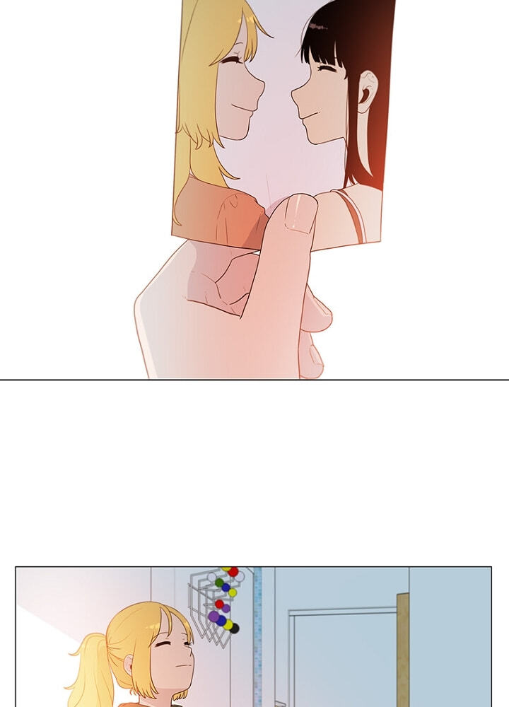 Butterfly Love Effect Chapter 42 page 12 - 