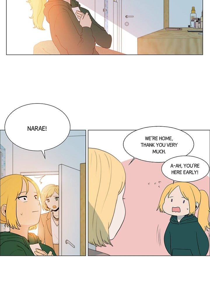 Butterfly Love Effect Chapter 42 page 13 - 