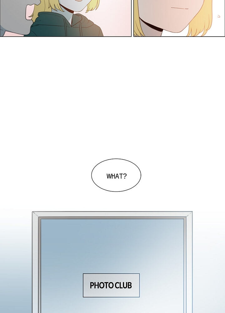 Butterfly Love Effect Chapter 42 page 17 - 