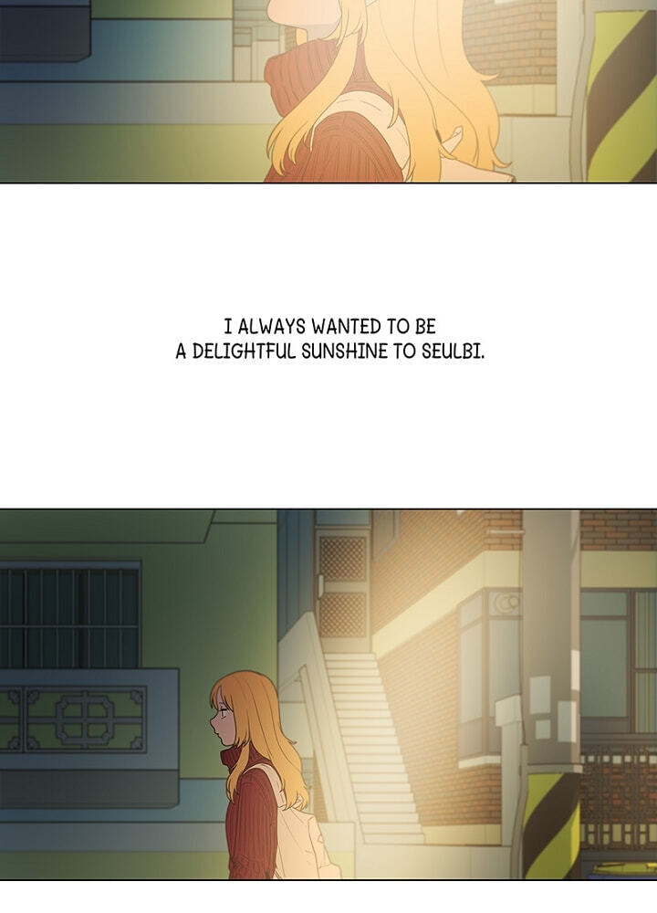 Butterfly Love Effect Chapter 42 page 25 - 