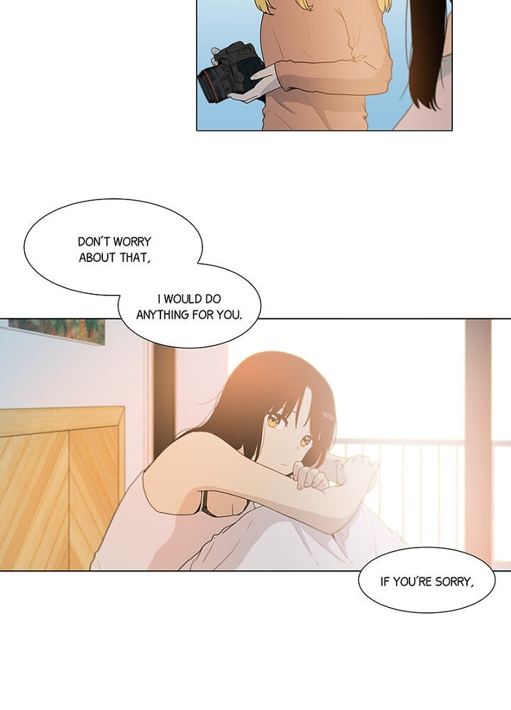 Butterfly Love Effect Chapter 42 page 4 - 