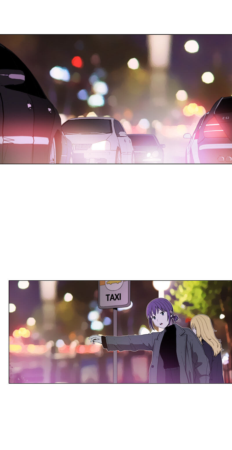 Butterfly Love Effect Chapter 44 page 16 - 