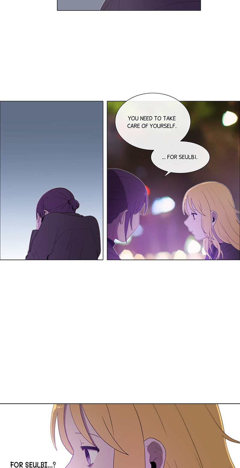 Butterfly Love Effect Chapter 44 page 18 - 