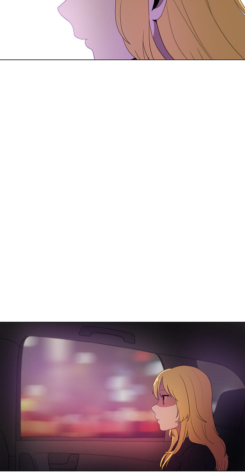 Butterfly Love Effect Chapter 44 page 19 - 