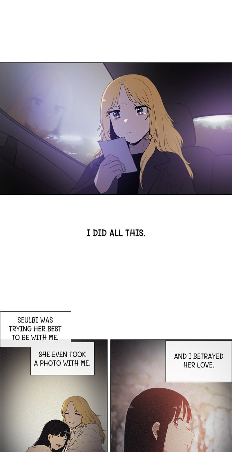 Butterfly Love Effect Chapter 44 page 22 - 