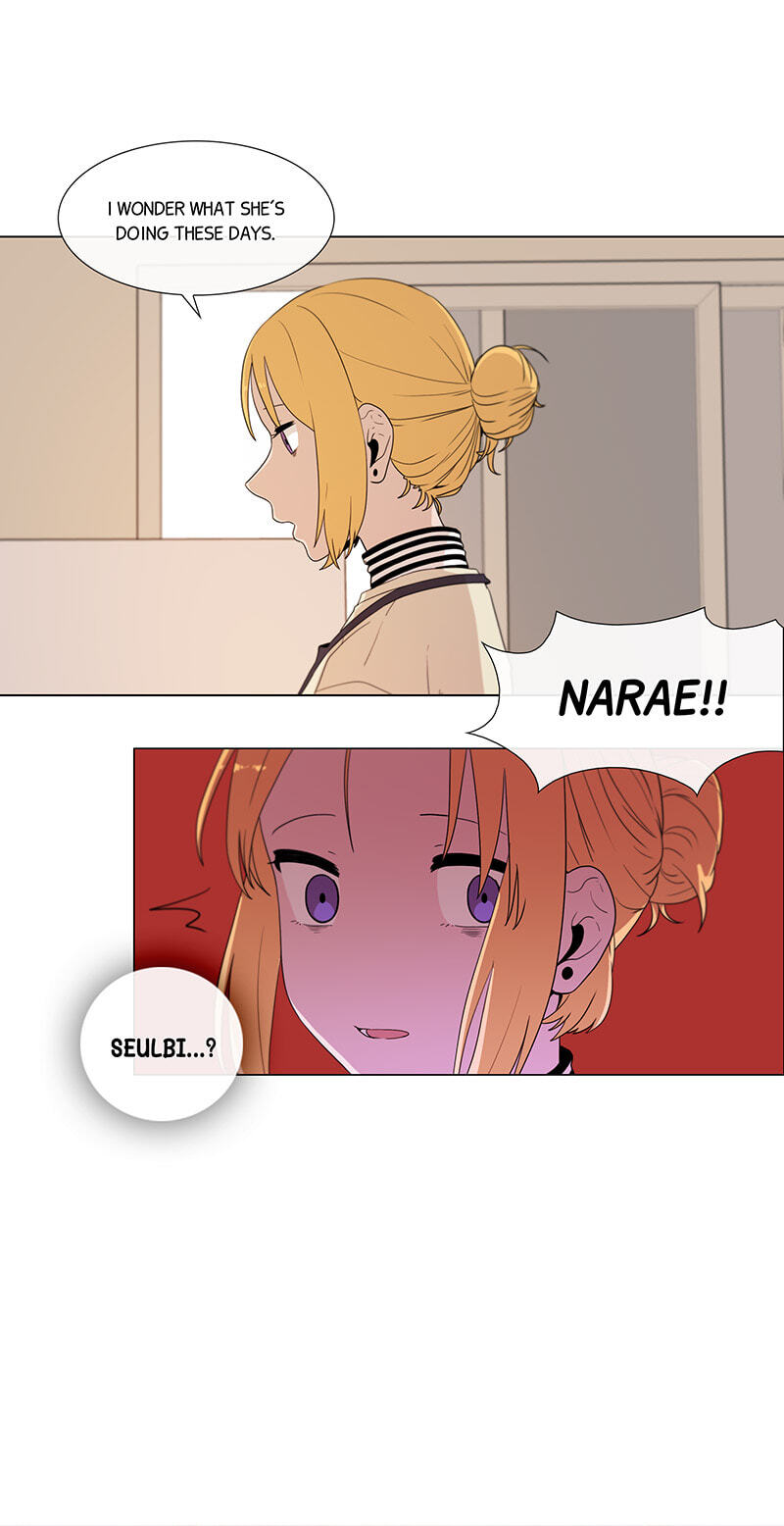 Butterfly Love Effect Chapter 44 page 7 - 