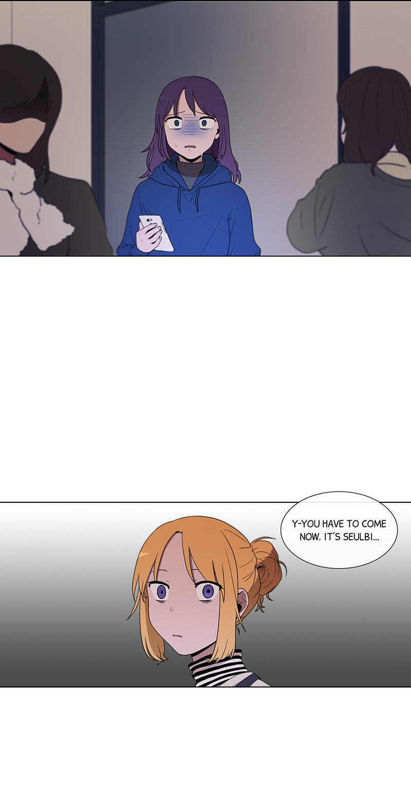 Butterfly Love Effect Chapter 44 page 8 - 