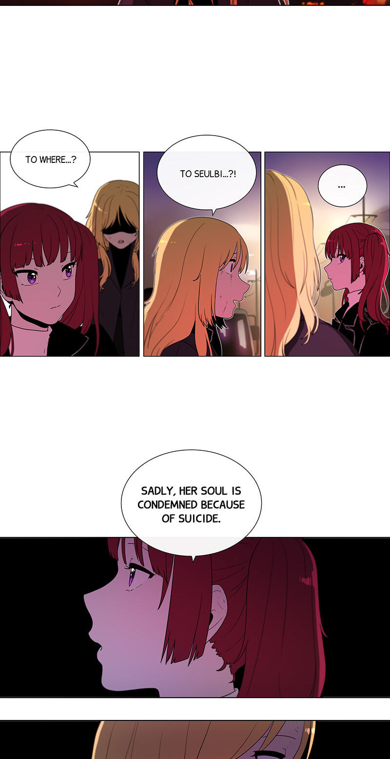 Butterfly Love Effect Chapter 45 page 2 - 