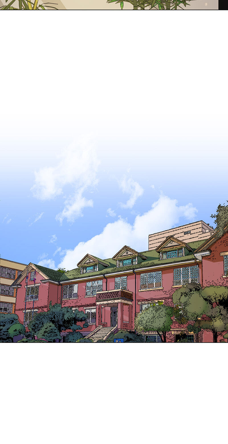 Butterfly Love Effect Chapter 45 page 22 - 