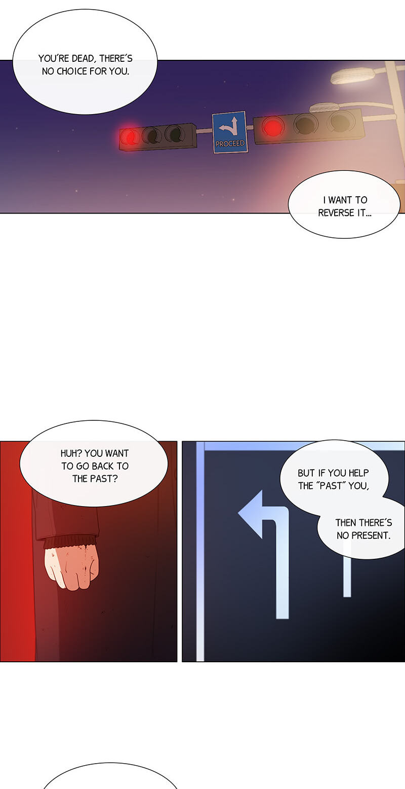 Butterfly Love Effect Chapter 45 page 4 - 