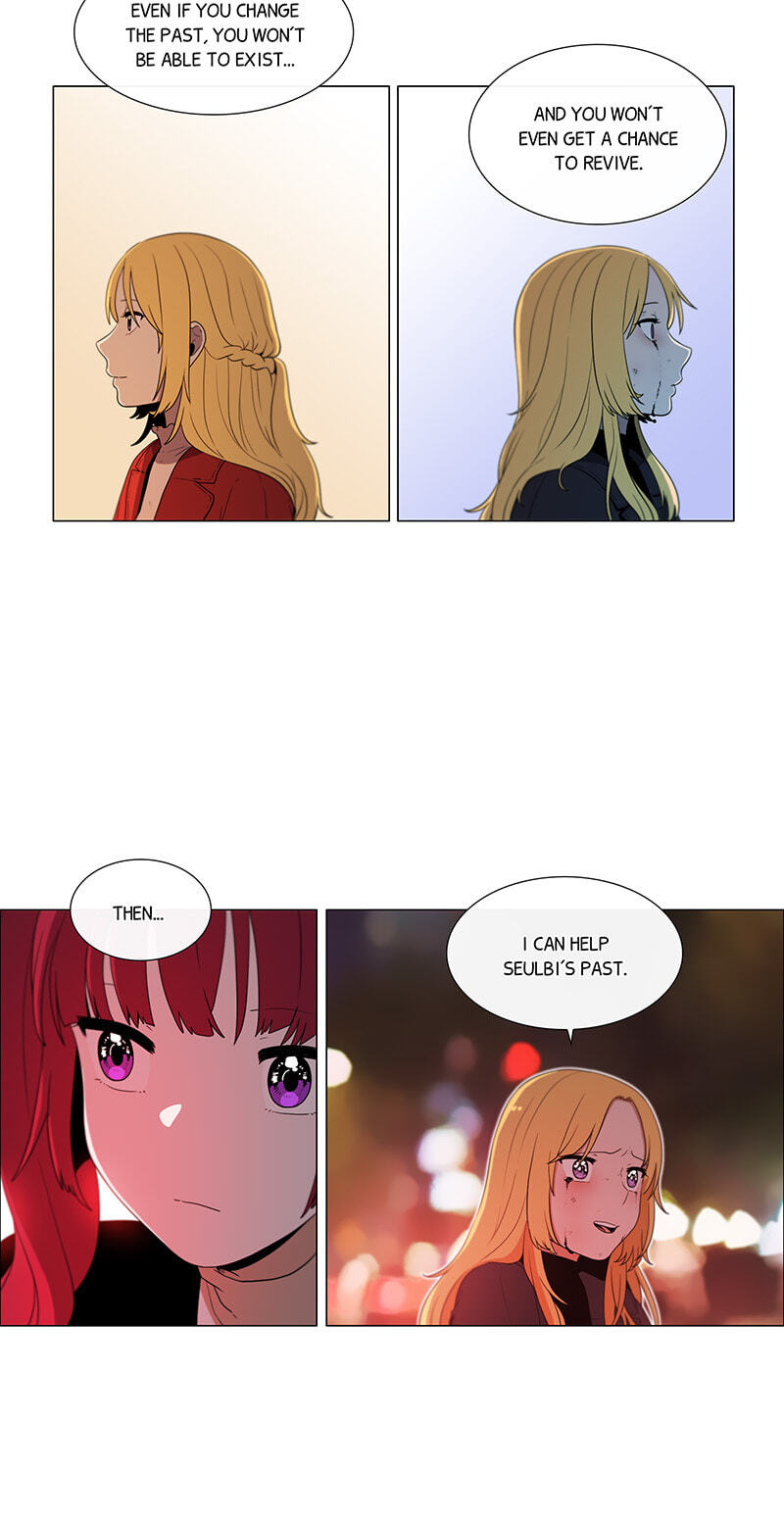 Butterfly Love Effect Chapter 45 page 5 - 