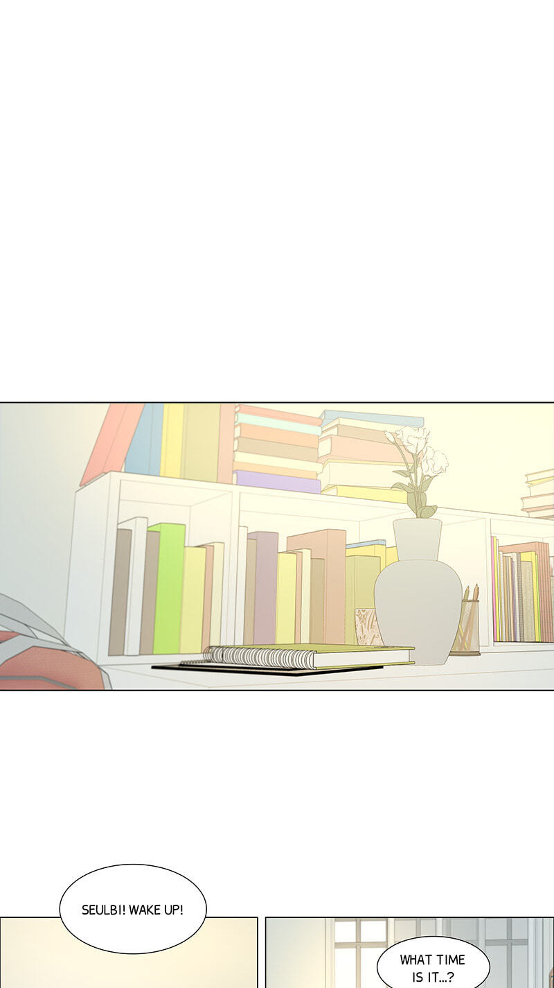 Butterfly Love Effect Chapter 46 page 23 - 
