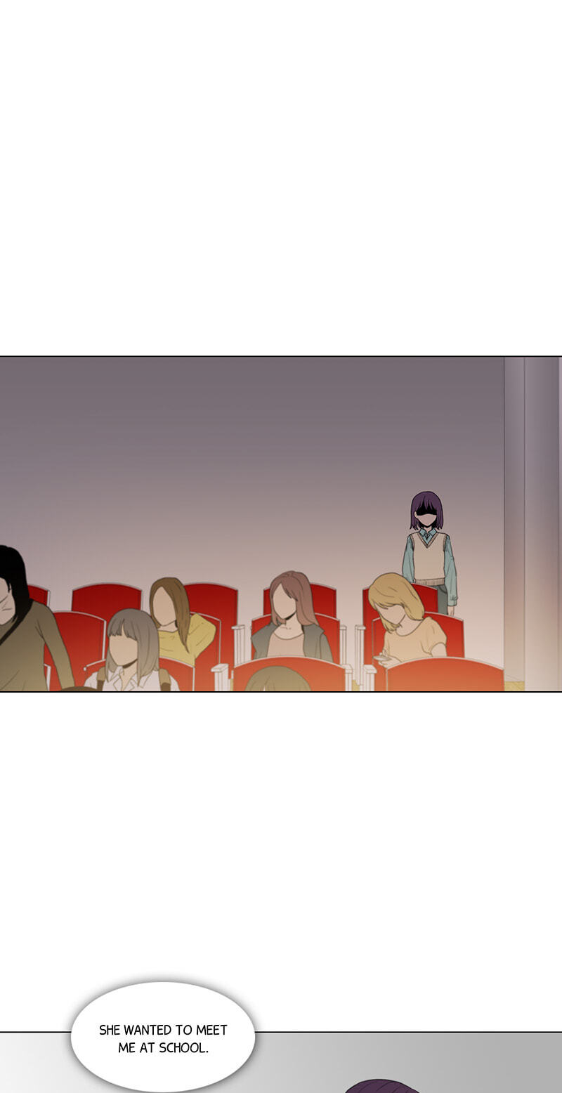 Butterfly Love Effect Chapter 48 page 5 - 