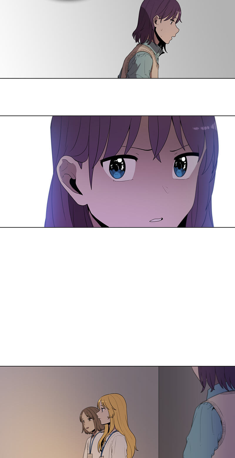Butterfly Love Effect Chapter 48 page 6 - 