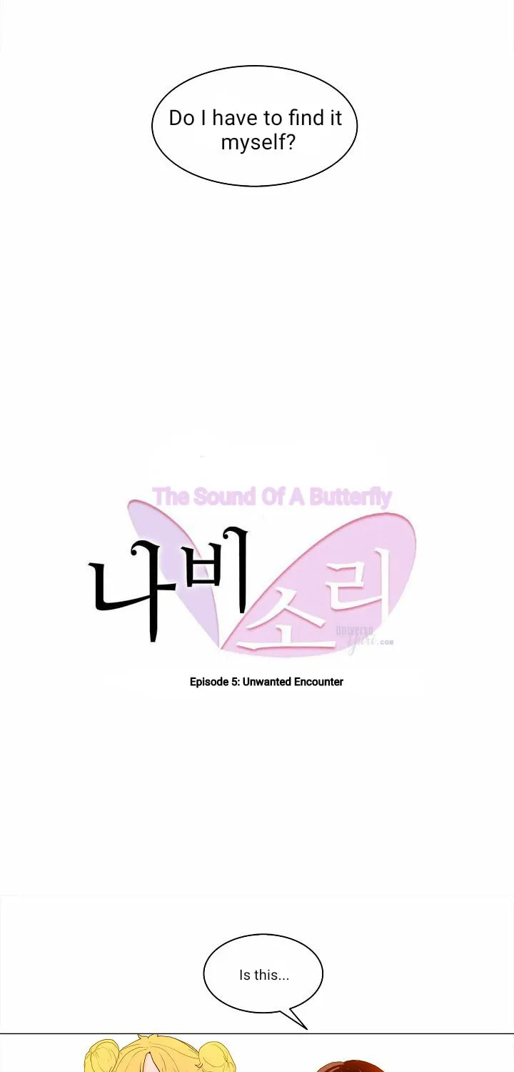Butterfly Love Effect Chapter 5 page 7 - 