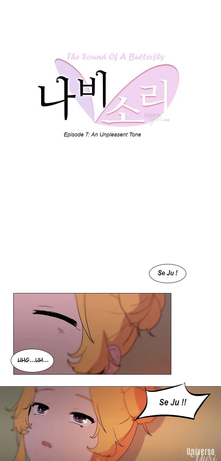 Butterfly Love Effect Chapter 7 page 10 - 