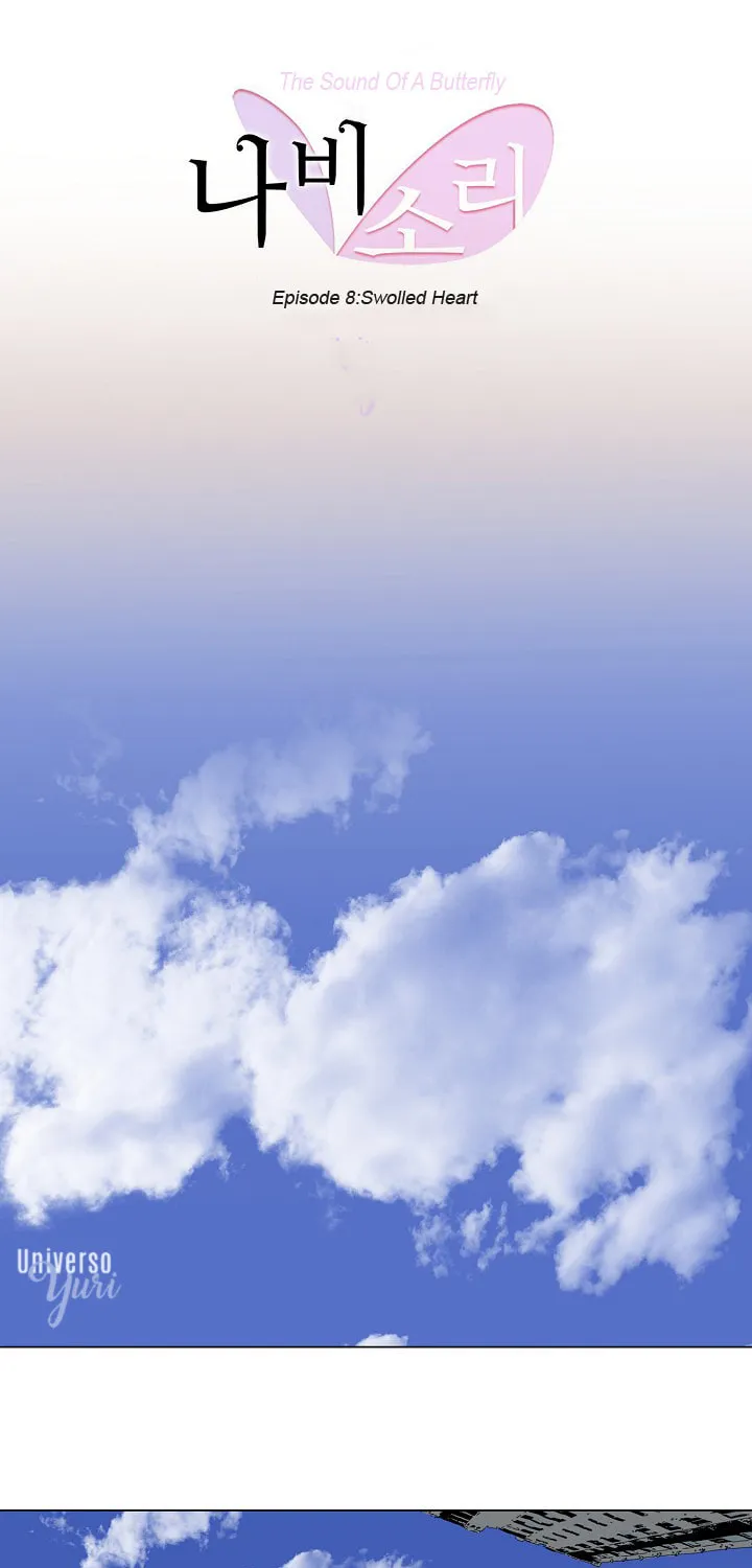 Butterfly Love Effect Chapter 8 page 15 - 