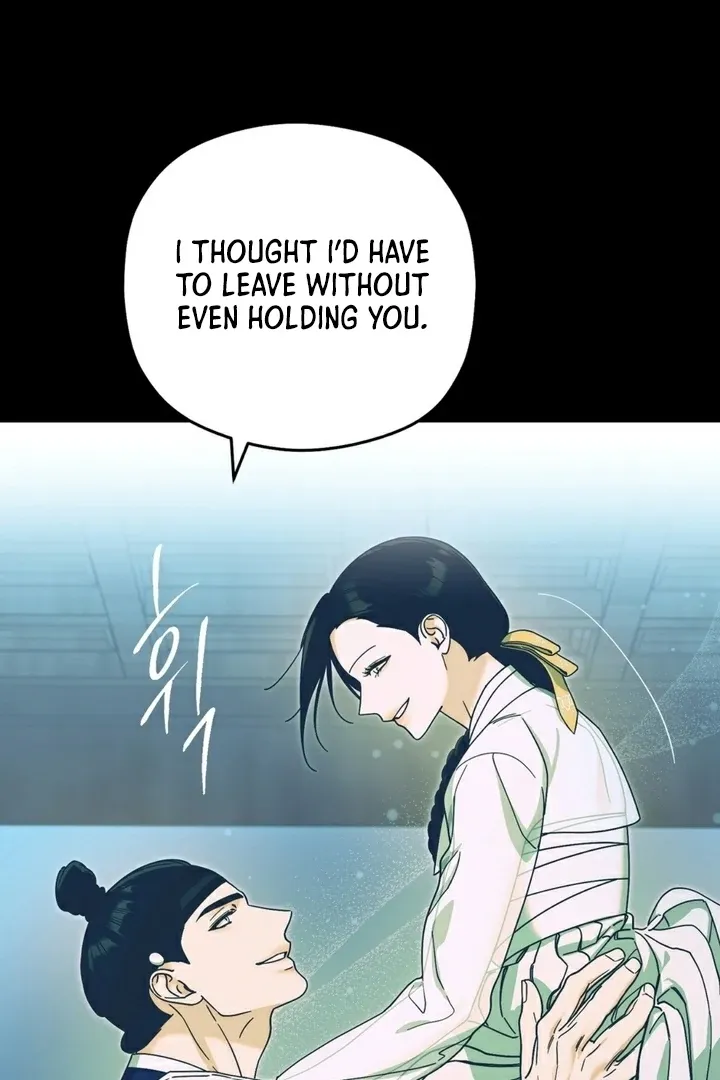 Butterfly of my dreams Chapter 1 page 11 - 