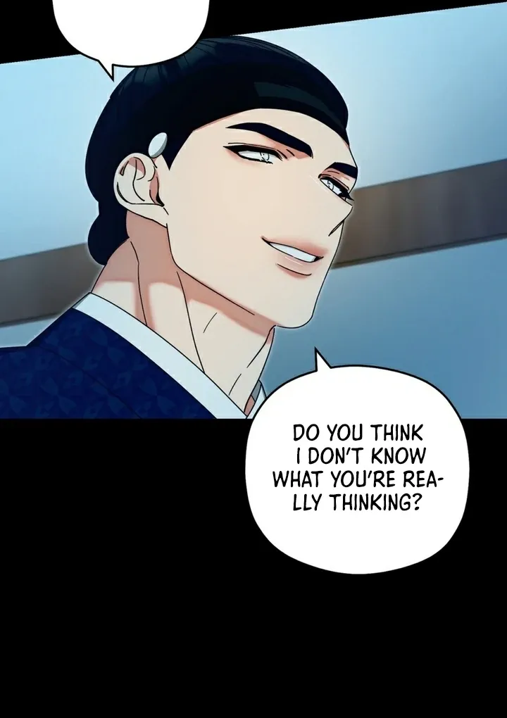 Butterfly of my dreams Chapter 1 page 14 - 