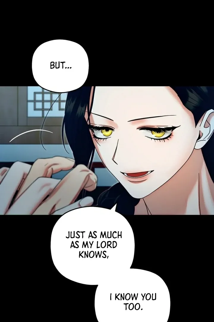 Butterfly of my dreams Chapter 1 page 17 - 