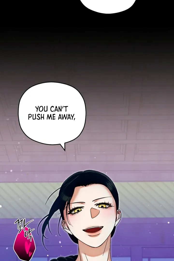 Butterfly of my dreams Chapter 1 page 18 - 