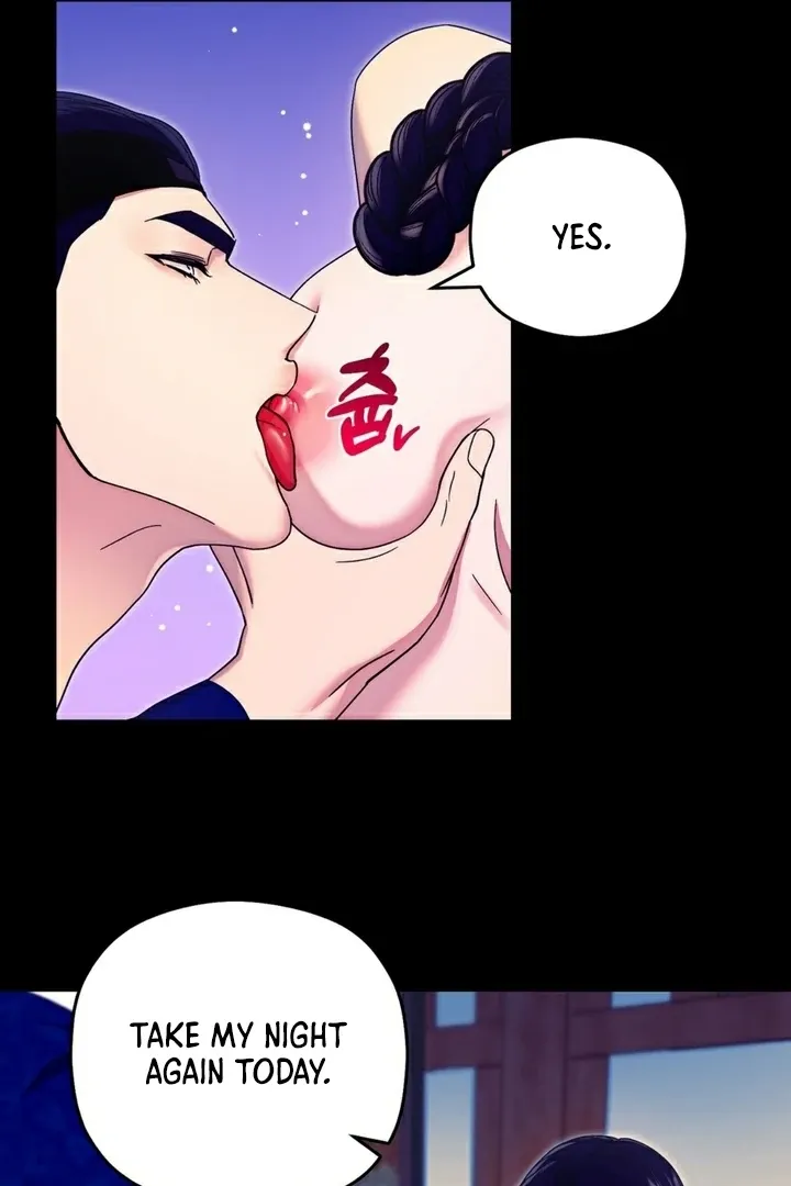 Butterfly of my dreams Chapter 1 page 20 - 