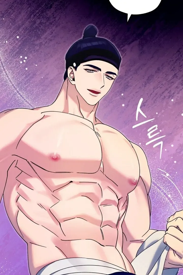Butterfly of my dreams Chapter 1 page 22 - 