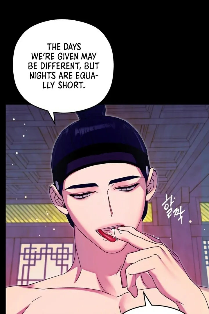 Butterfly of my dreams Chapter 1 page 25 - 