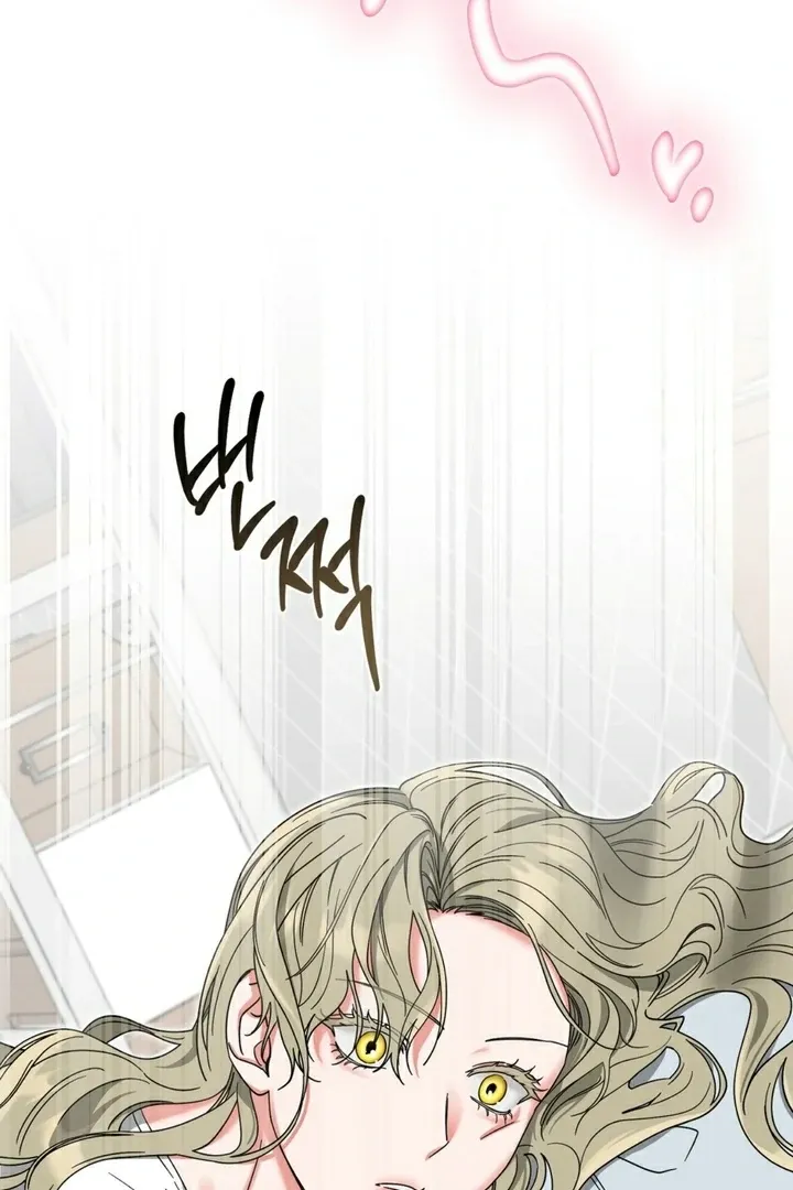 Butterfly of my dreams Chapter 1 page 33 - 