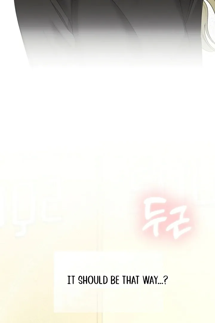 Butterfly of my dreams Chapter 1 page 54 - 