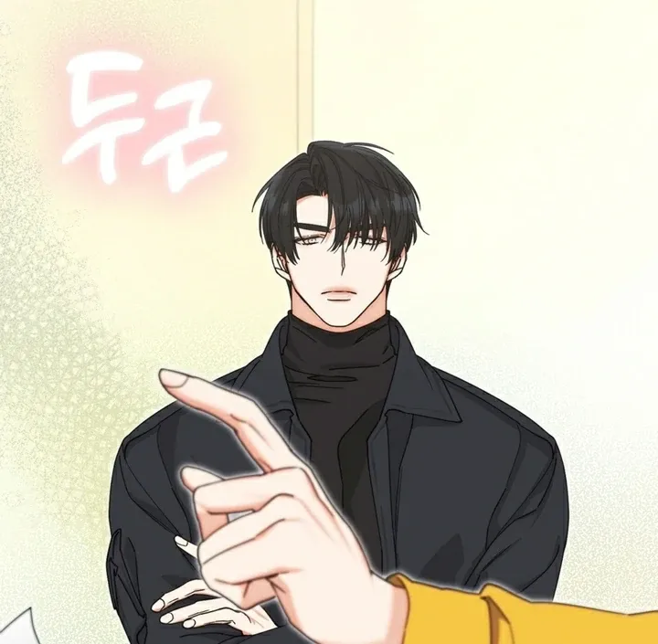 Butterfly of my dreams Chapter 1 page 55 - 