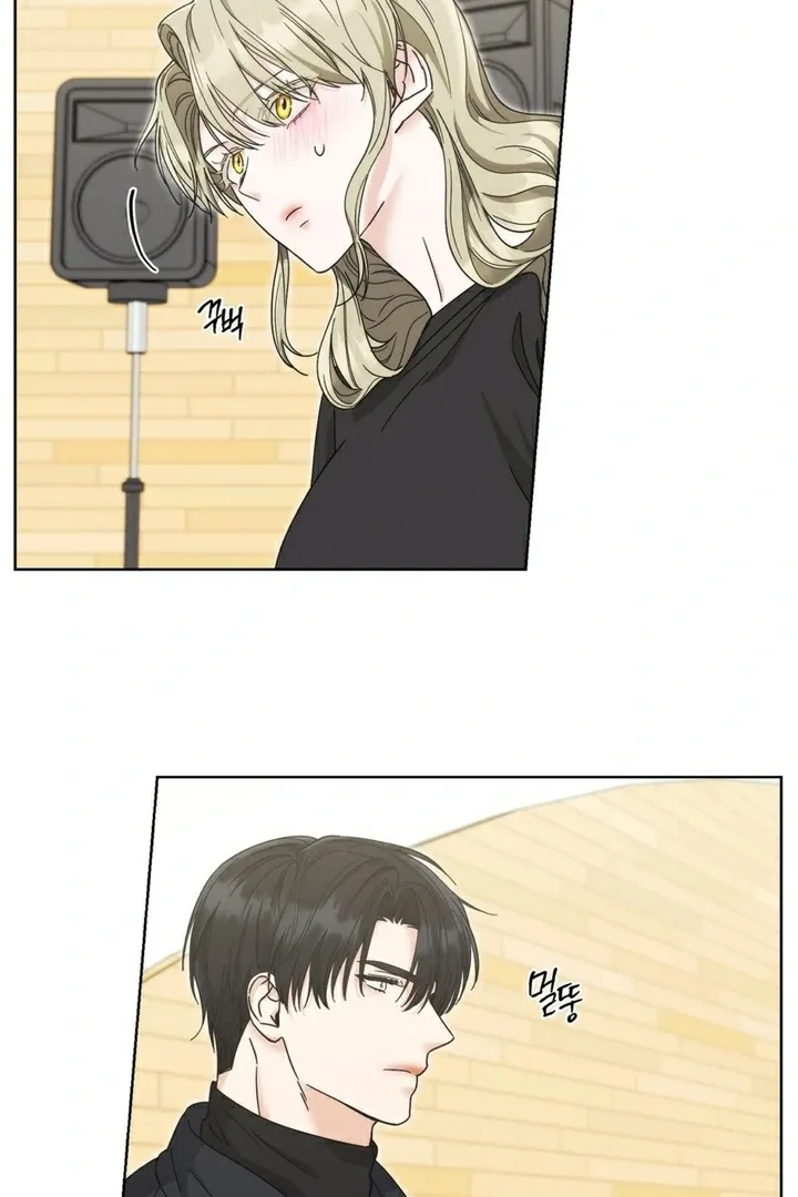 Butterfly of my dreams Chapter 1 page 60 - 
