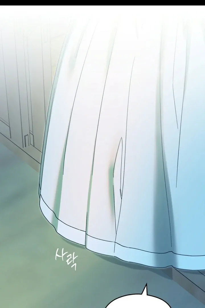 Butterfly of my dreams Chapter 1 page 7 - 