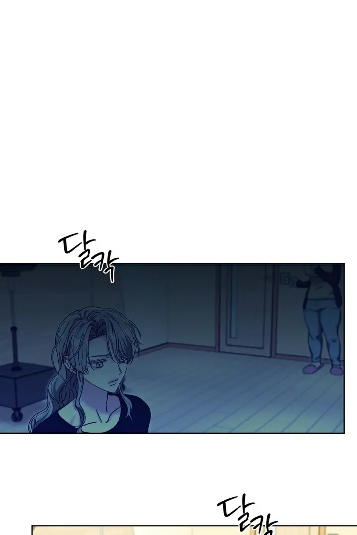 Butterfly of my dreams Chapter 1 page 64 - 